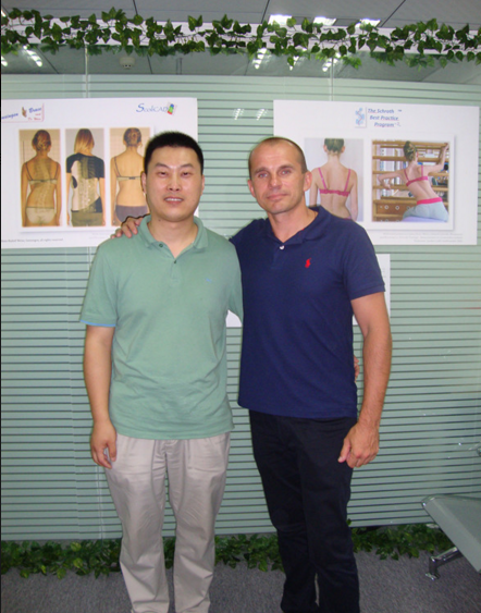 关于施罗斯矫形专家马克西姆(Maksym)寒假到重庆工作室授课安排 近期工作计划 第2张 关于施罗斯矫形专家马克西姆(Maksym)寒假到重庆工作室授课安排 近期工作计划 第2张