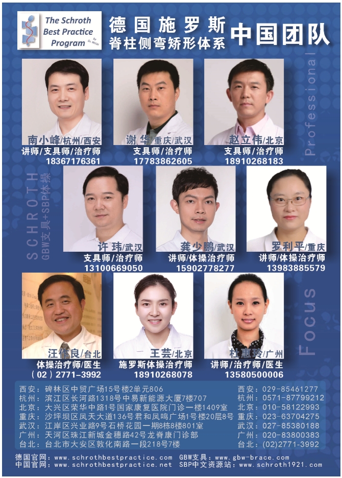 2018年寒假北京工作室工作回顾 团队动态 第6张