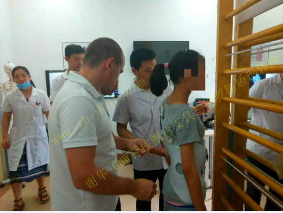 2018暑假北京工作室GBW支具与施罗斯矫形体操活动情况 团队动态 第5张