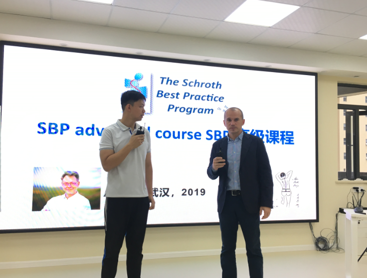 2019施罗斯高级课程培训班圆满结束 团队动态 第1张