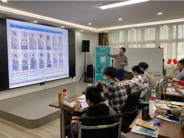 脊柱侧弯保守治疗还需努力-施罗斯SBP治疗师培训郑州班 团队动态 第2张