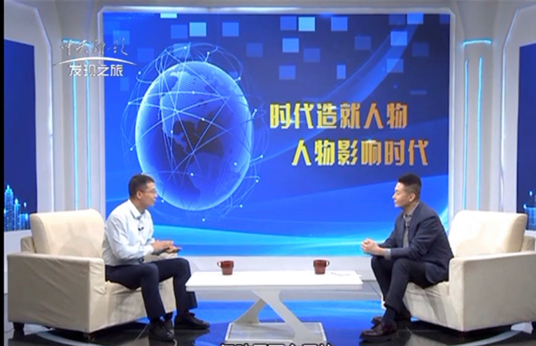 南小峰老师参加央视数字频道访谈 团队动态 第1张