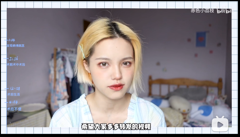 15岁的噩梦！矫正脊柱侧弯再也不能弯了 侧弯支具相关文章 第2张