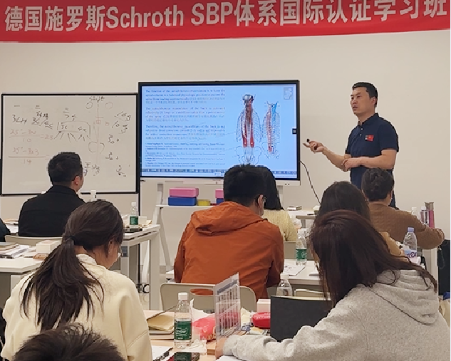 施罗斯SBP矫形体操认证-成都班圆满结束 2025-3月 团队动态 第4张